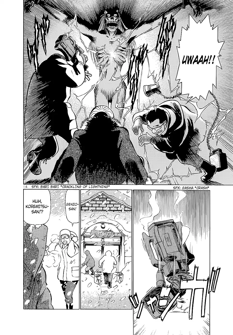 Birdy the Mighty (II) Vol.17 Ch.177