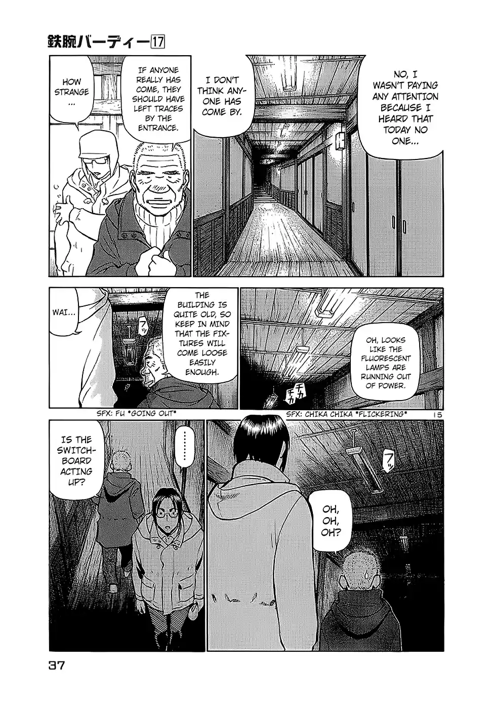 Birdy the Mighty (II) Vol.17 Ch.177