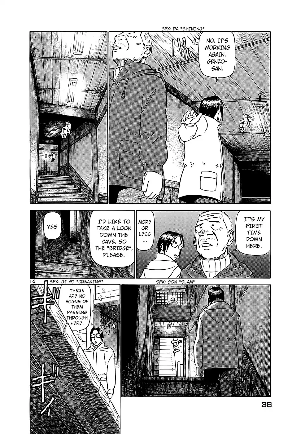 Birdy the Mighty (II) Vol.17 Ch.177