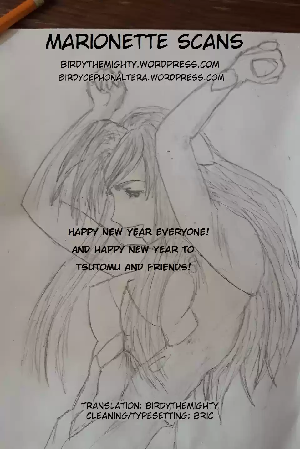 Birdy the Mighty (II) Vol.17 Ch.177