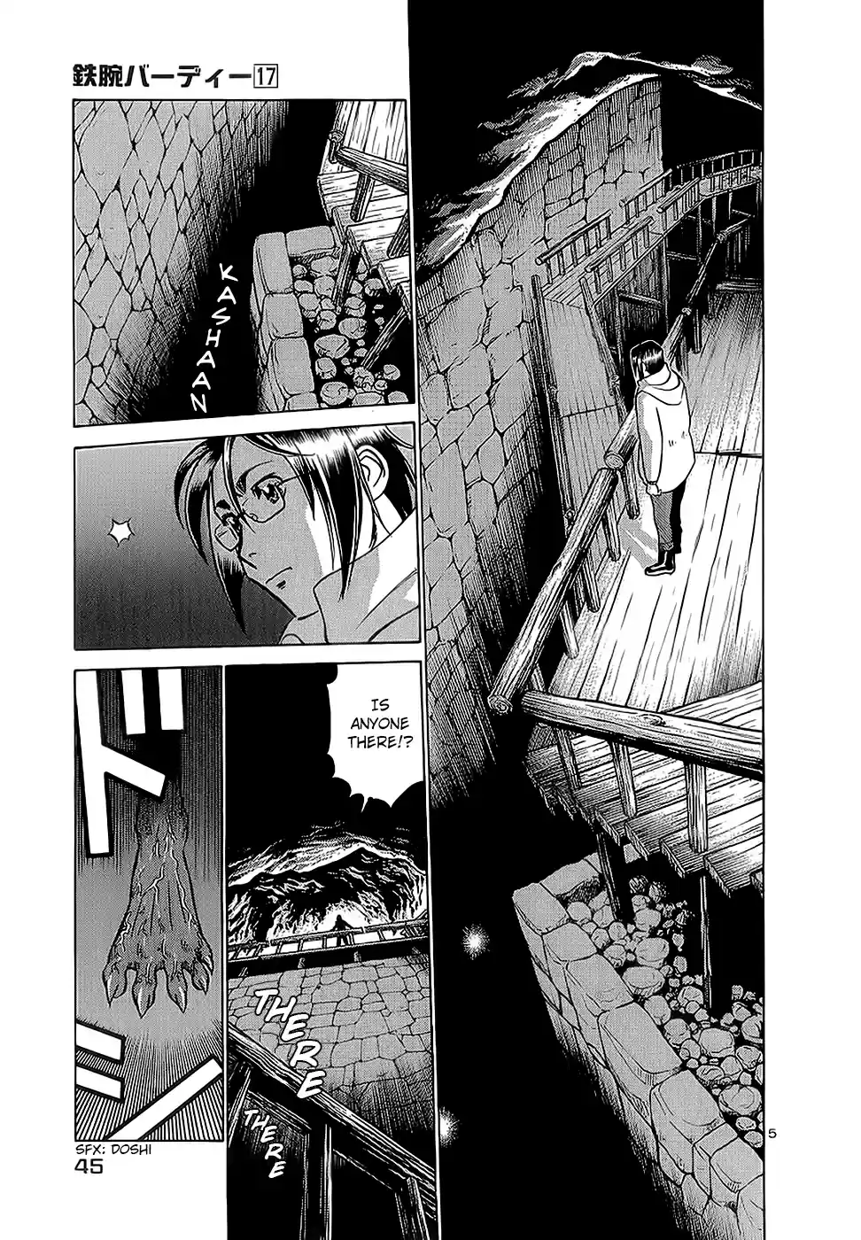 Birdy the Mighty (II) Vol.17 Ch.178