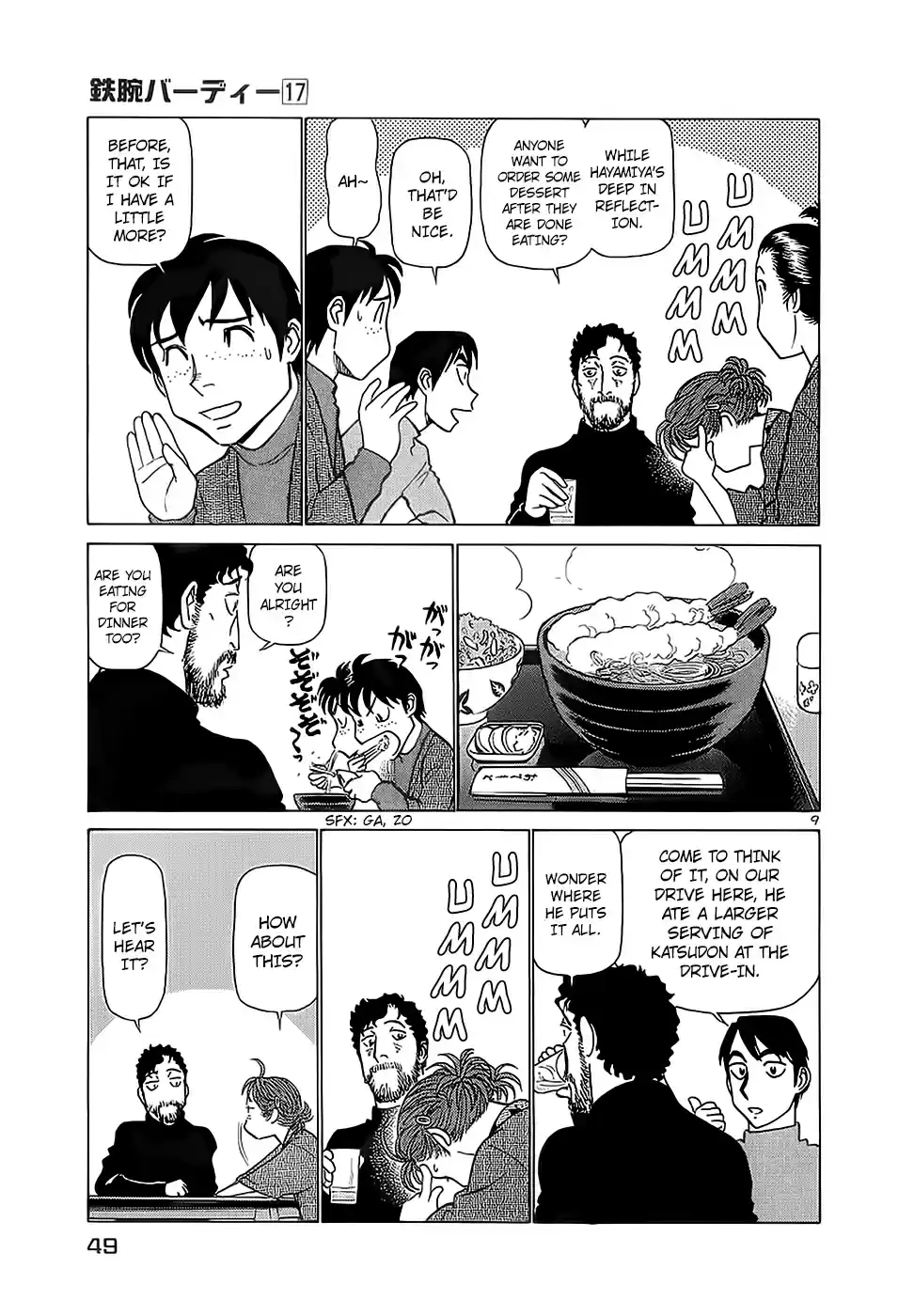 Birdy the Mighty (II) Vol.17 Ch.178