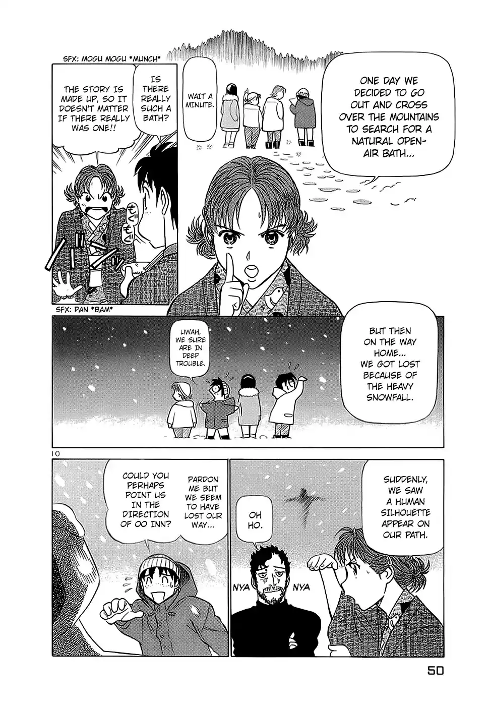 Birdy the Mighty (II) Vol.17 Ch.178