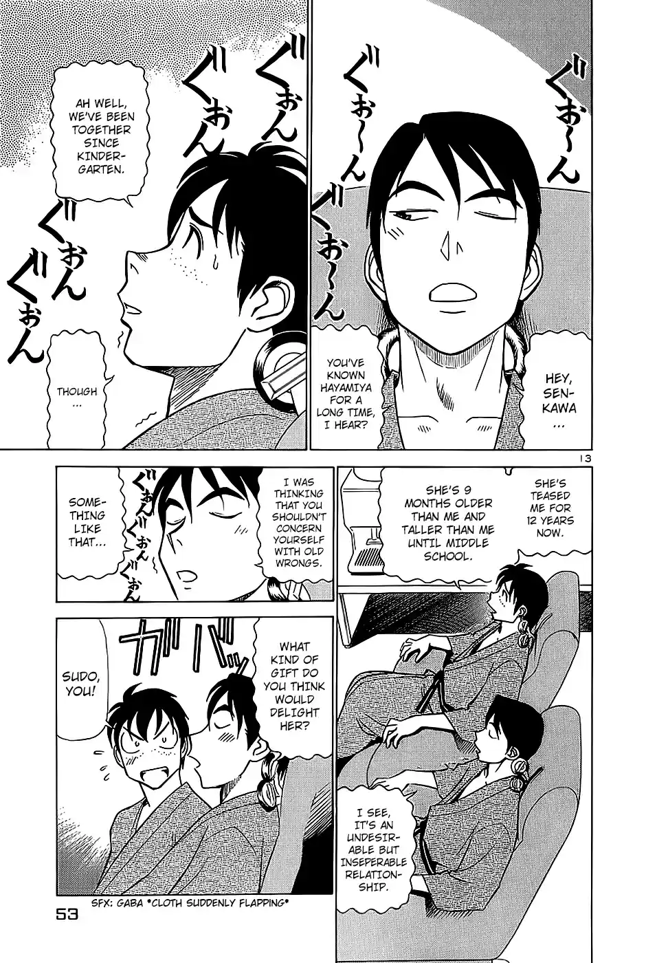 Birdy the Mighty (II) Vol.17 Ch.178