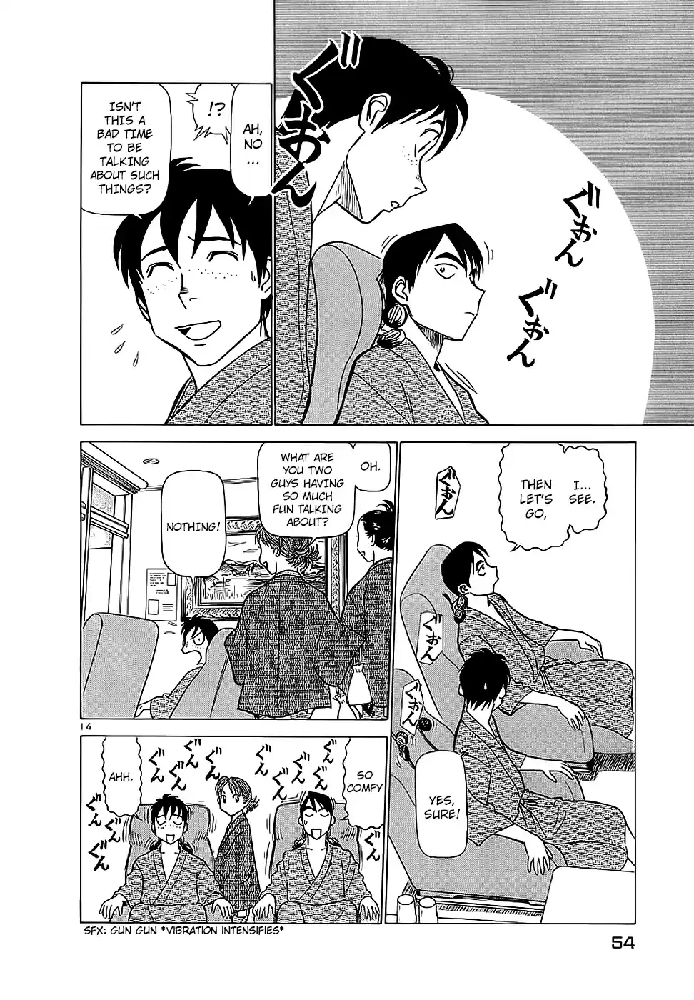 Birdy the Mighty (II) Vol.17 Ch.178