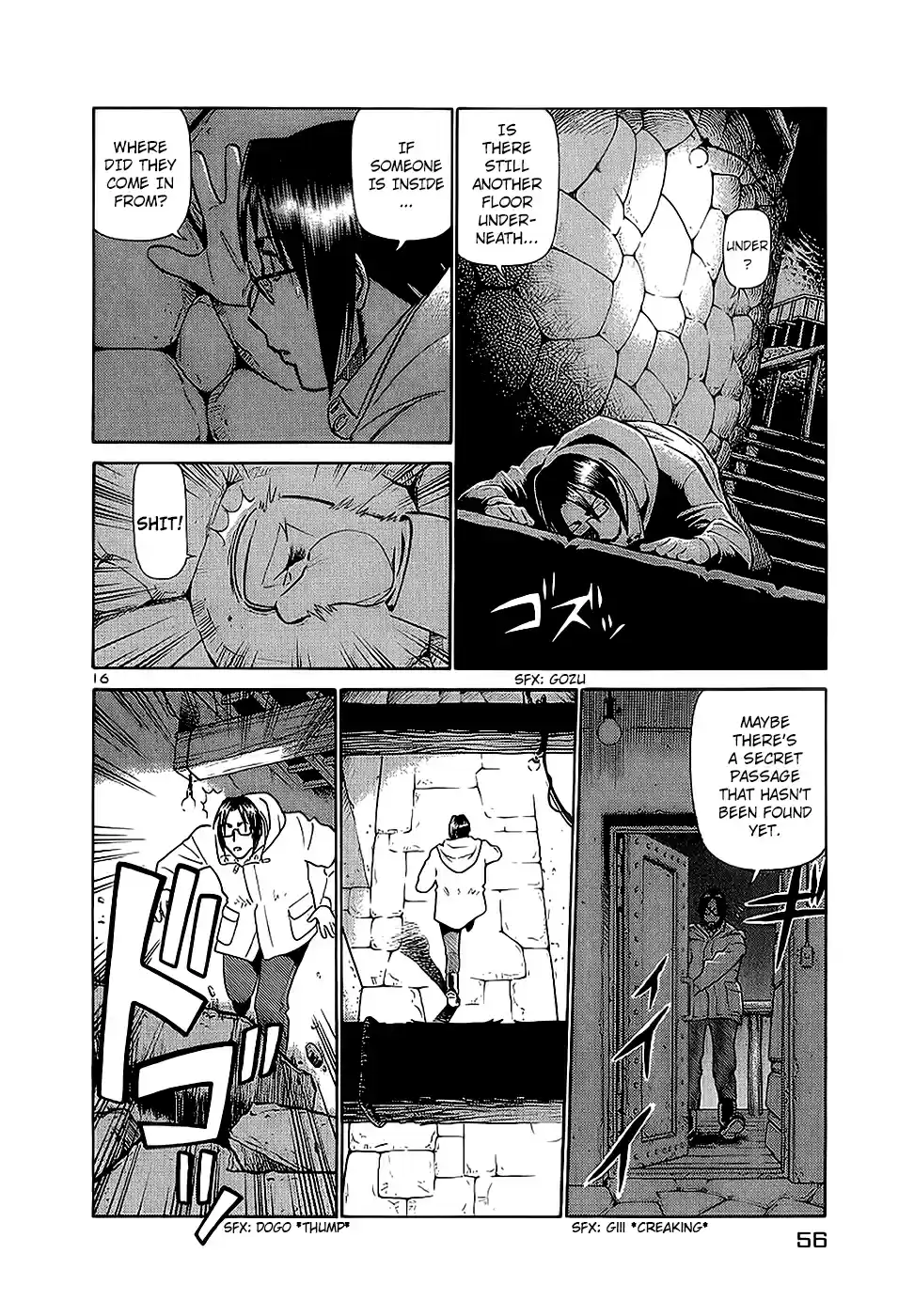 Birdy the Mighty (II) Vol.17 Ch.178