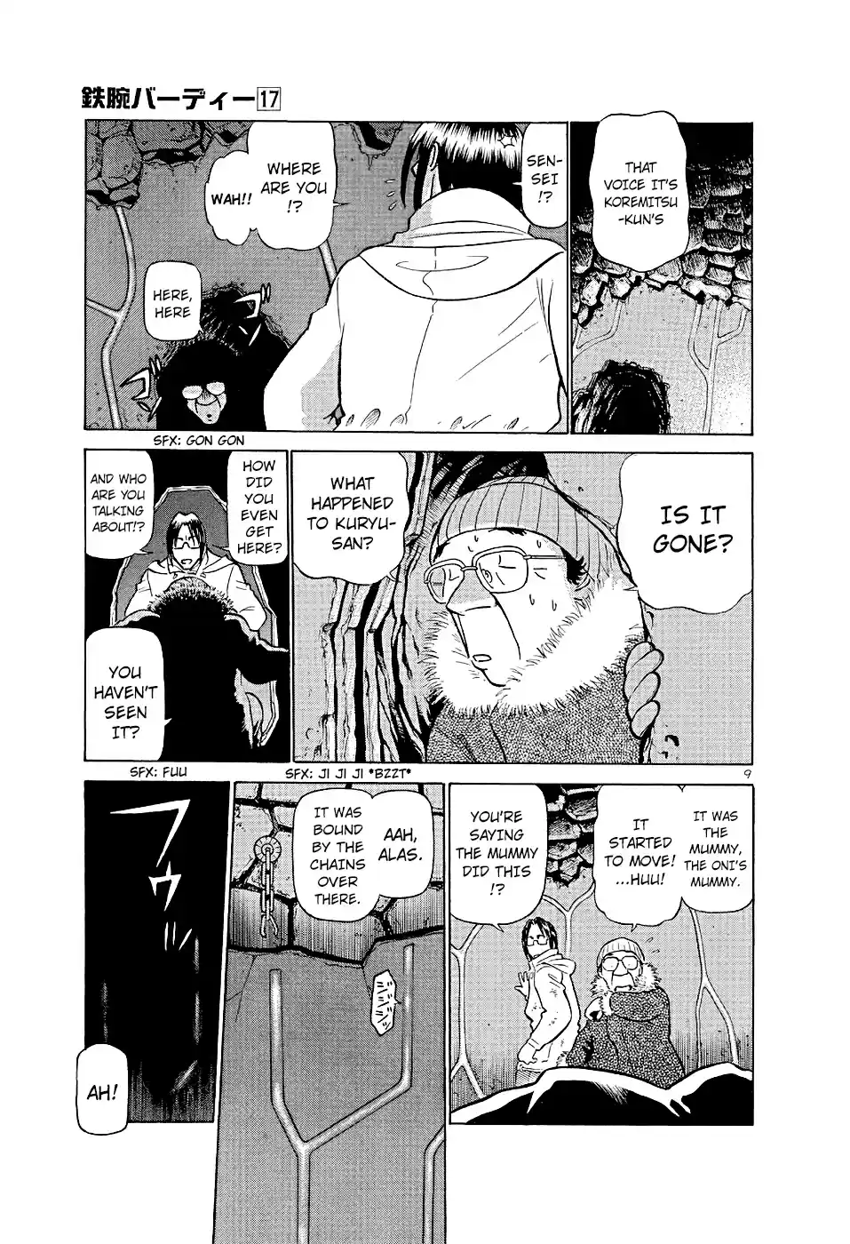 Birdy the Mighty II vol.17 ch.179