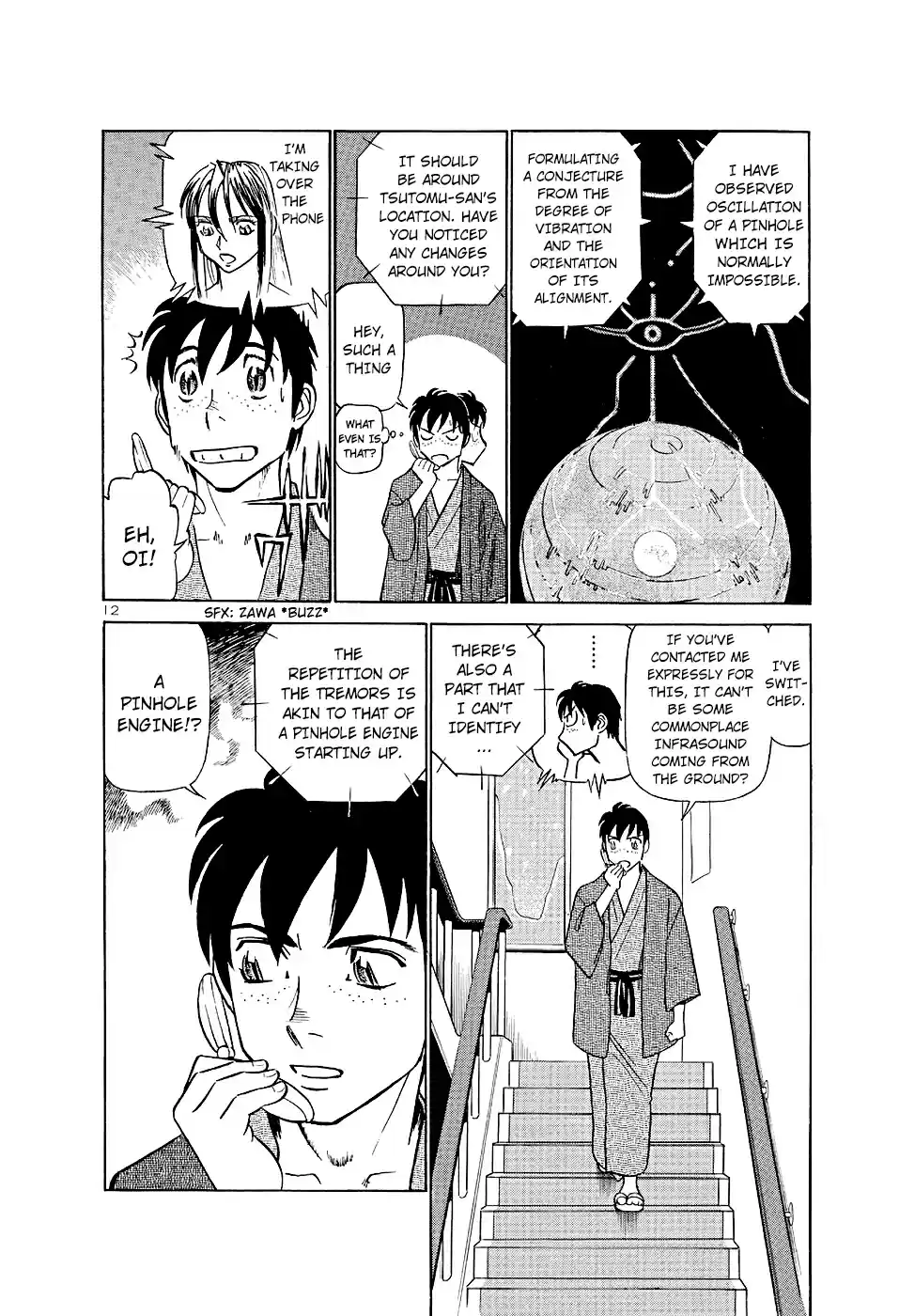 Birdy the Mighty II vol.17 ch.179