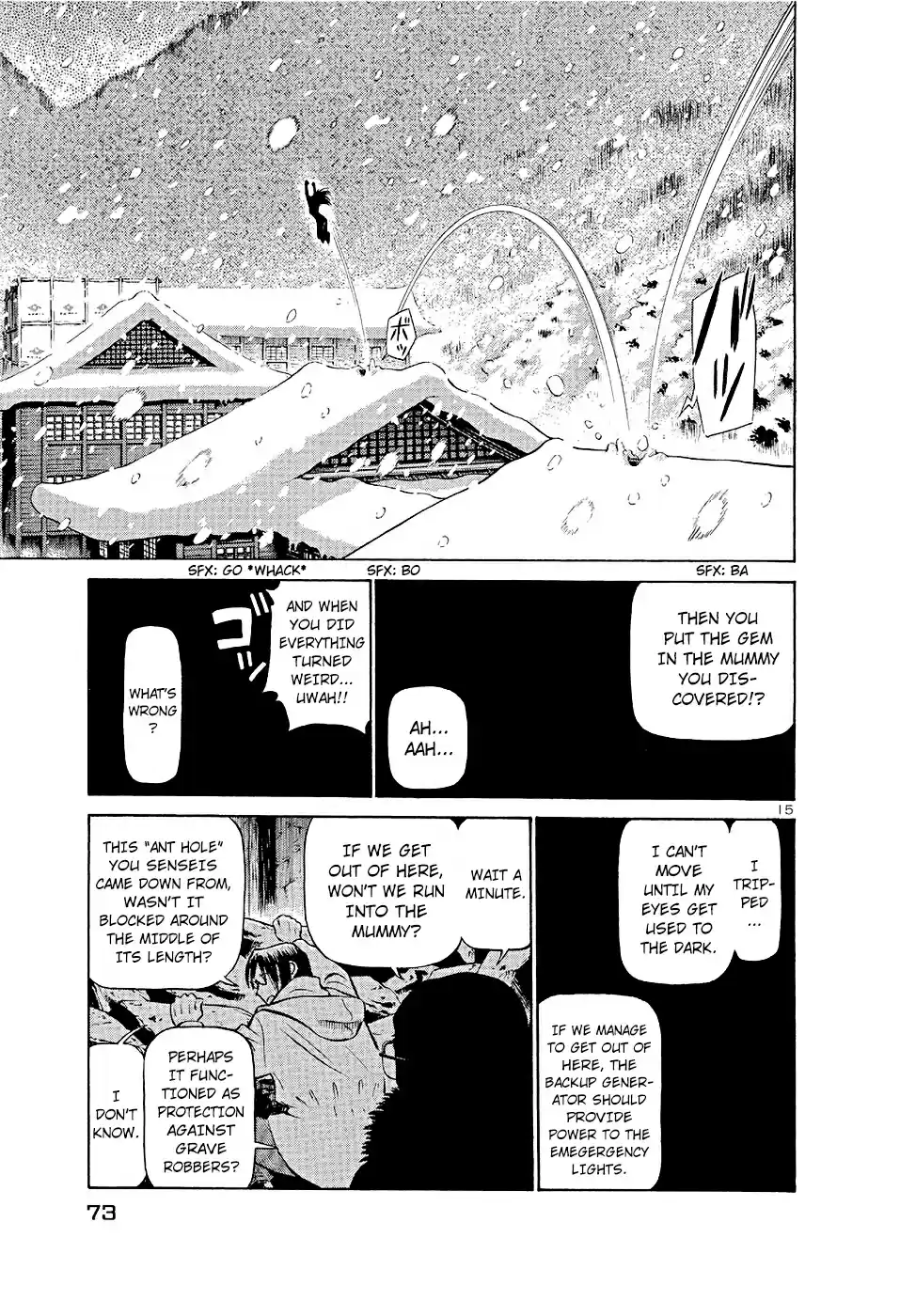 Birdy the Mighty II vol.17 ch.179