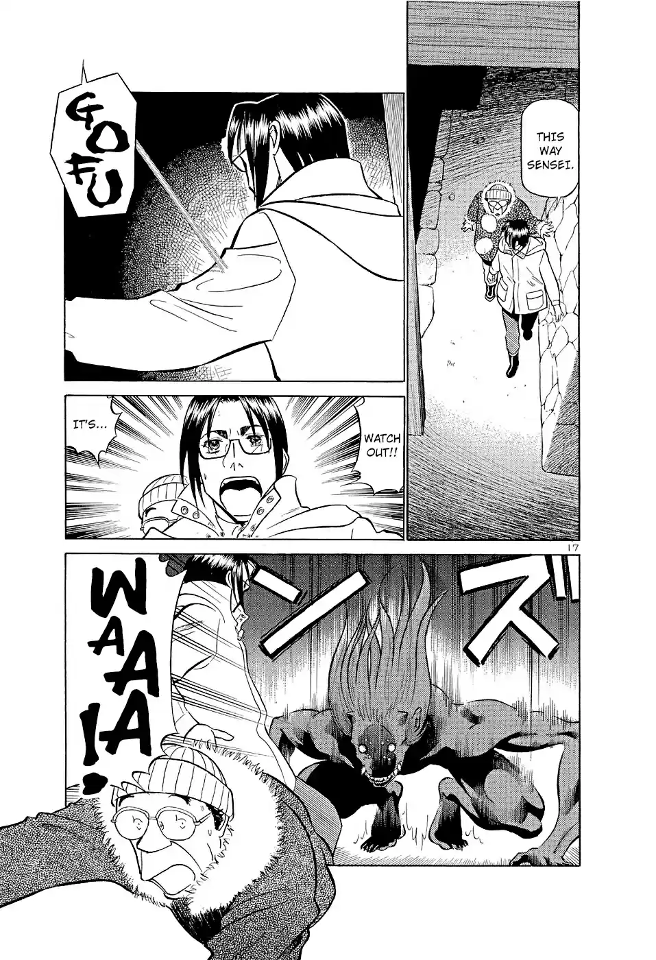 Birdy the Mighty II vol.17 ch.179