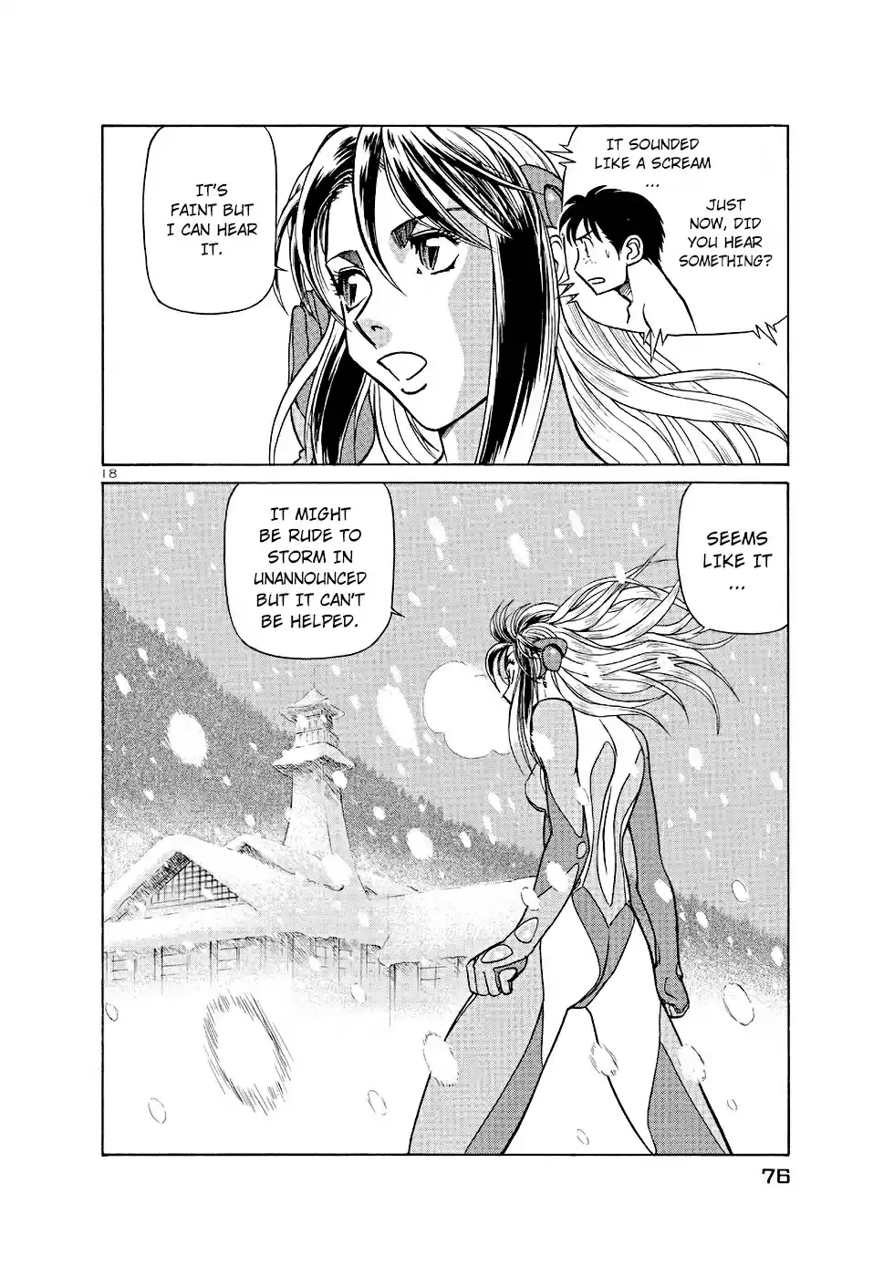 Birdy the Mighty II vol.17 ch.179