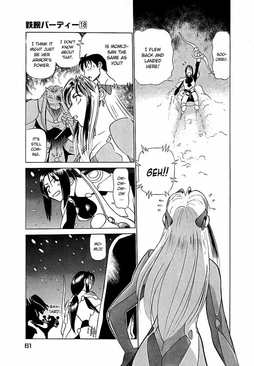 Birdy the Mighty II vol.17 ch.190