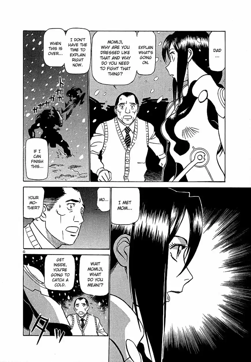 Birdy the Mighty II vol.17 ch.190