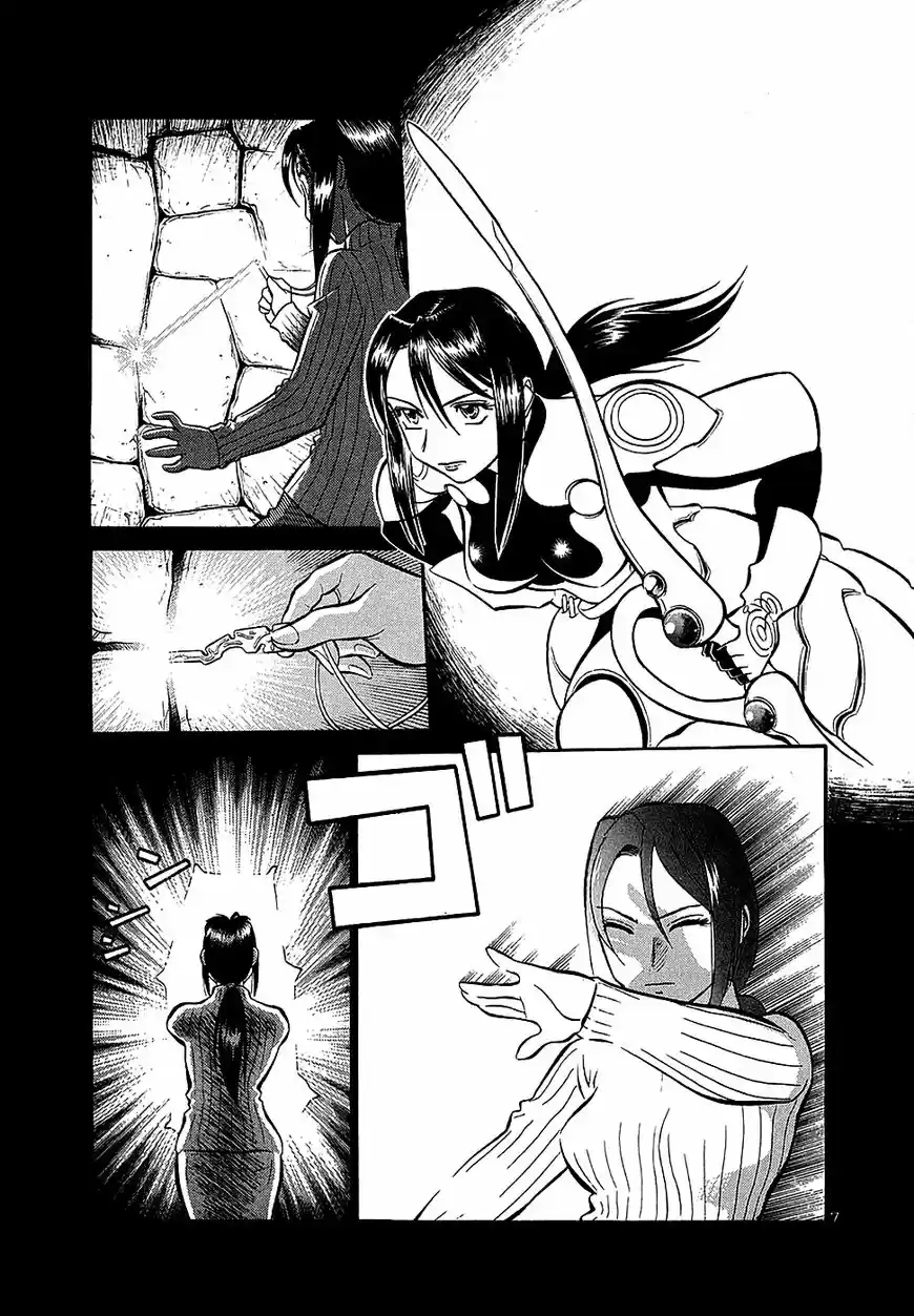 Birdy the Mighty II vol.17 ch.190