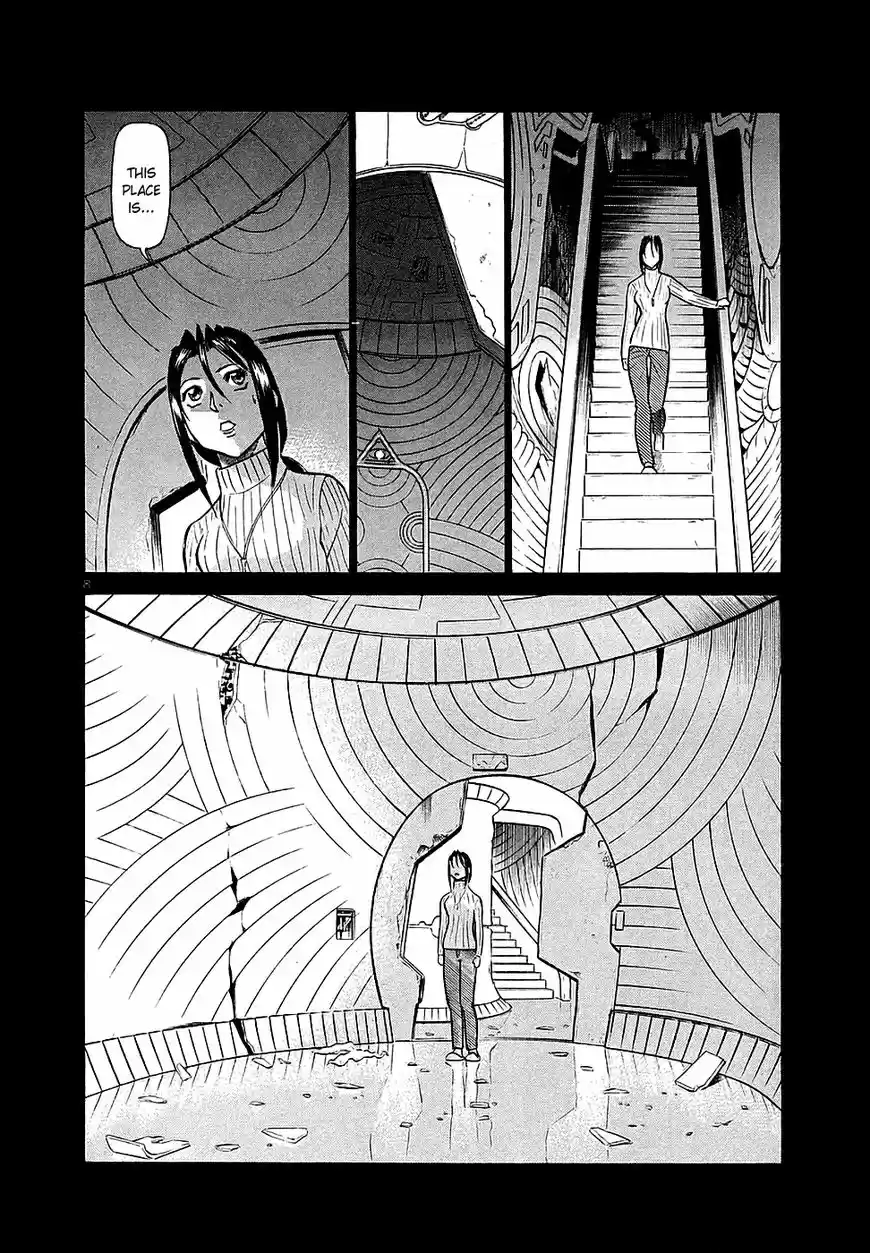 Birdy the Mighty II vol.17 ch.190