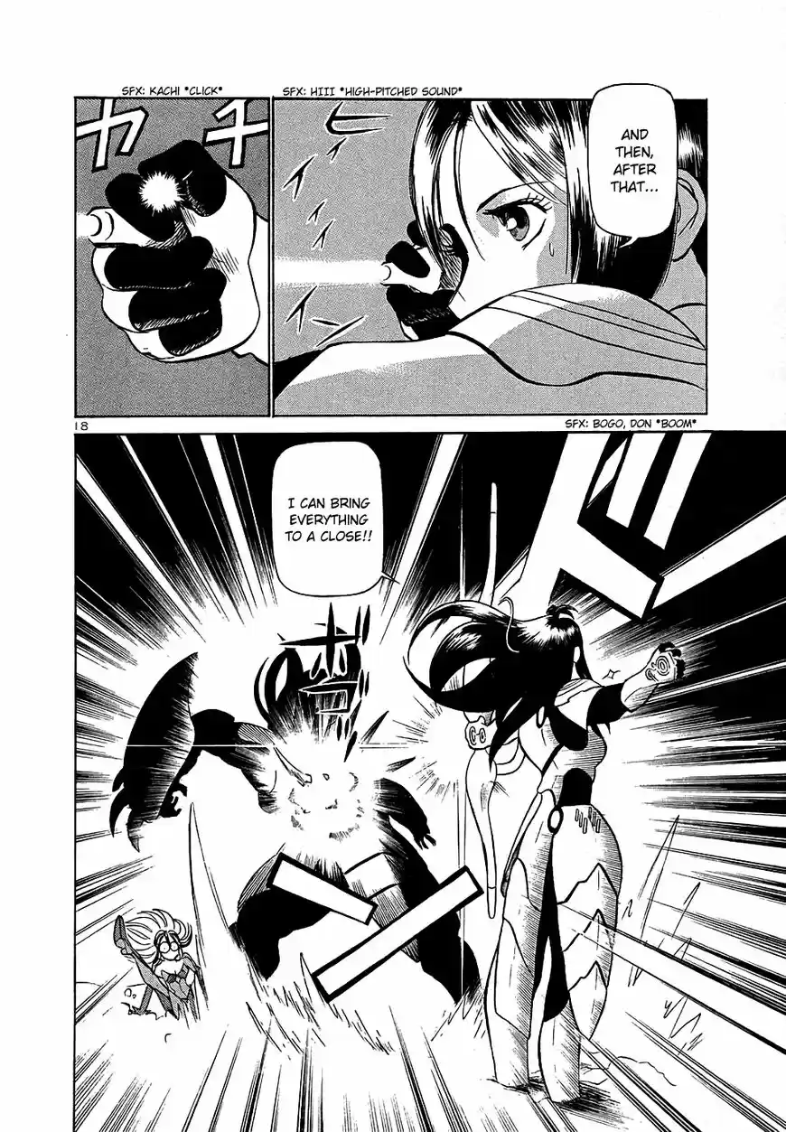 Birdy the Mighty II vol.17 ch.190