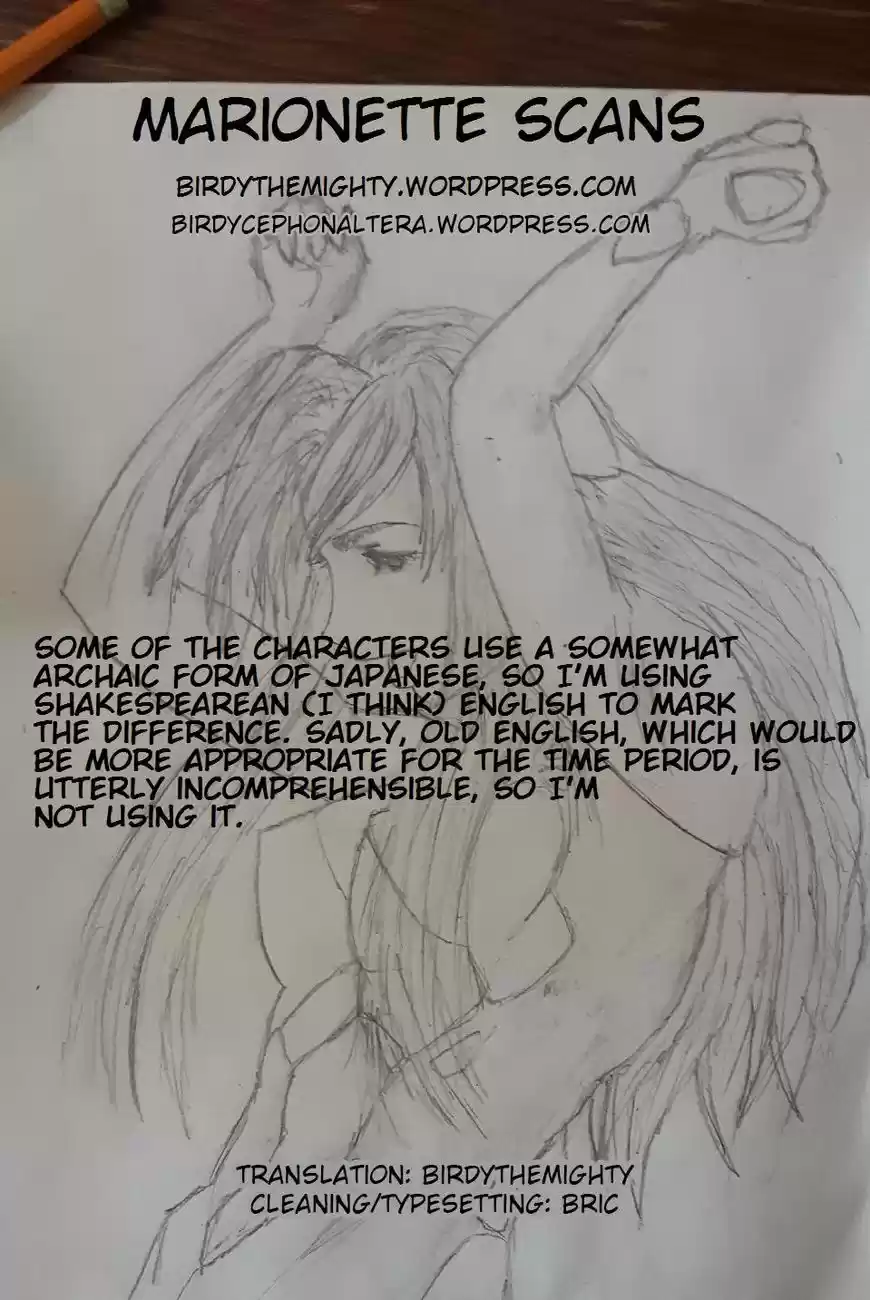 Birdy the Mighty II vol.17 ch.190