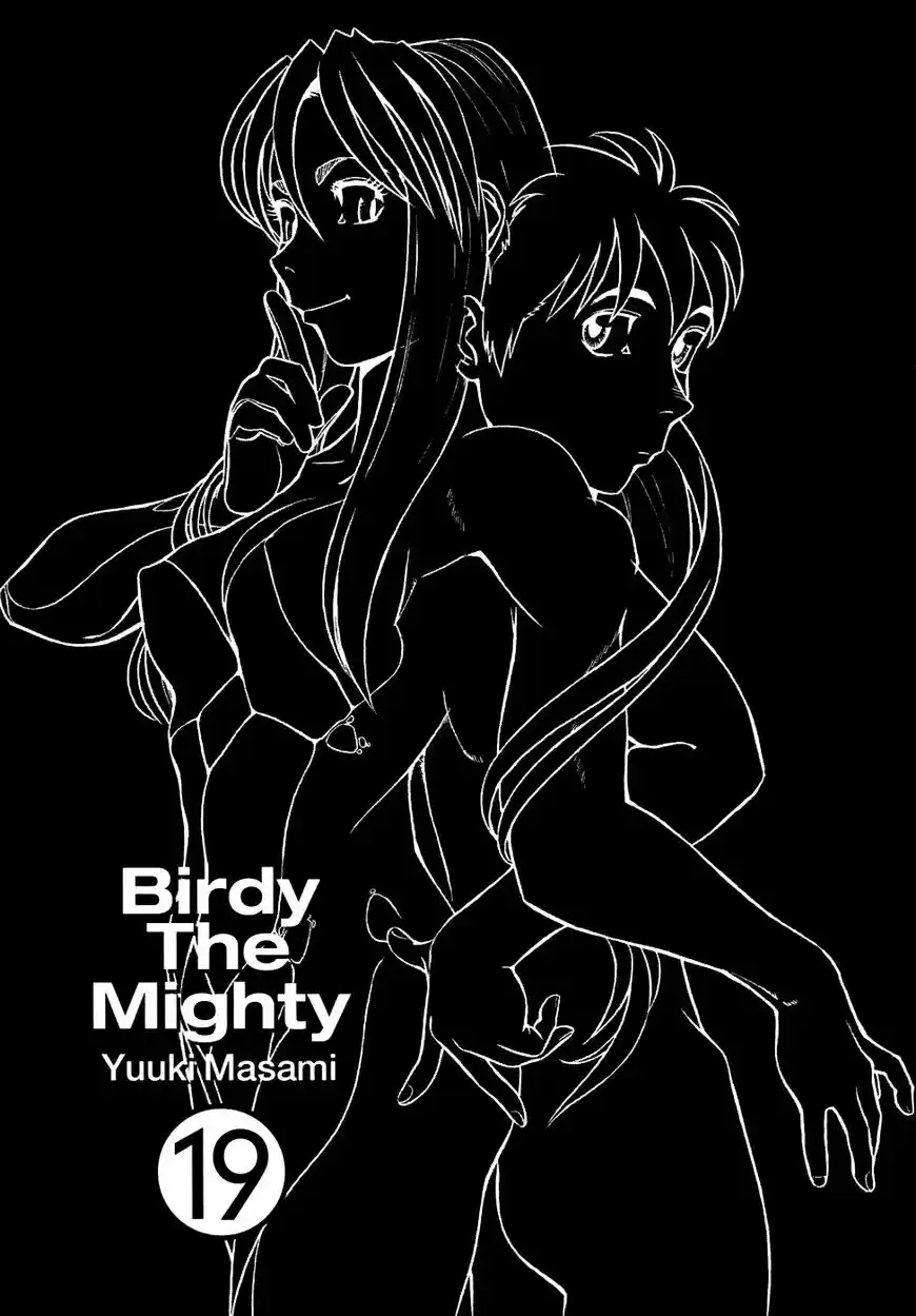 Birdy the Mighty II vol.17 ch.198