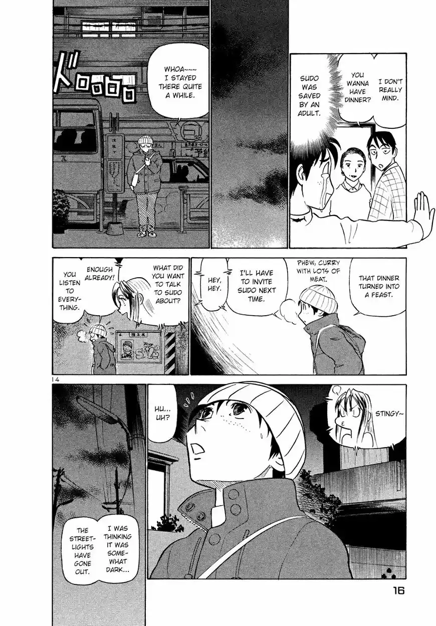 Birdy the Mighty II vol.17 ch.198