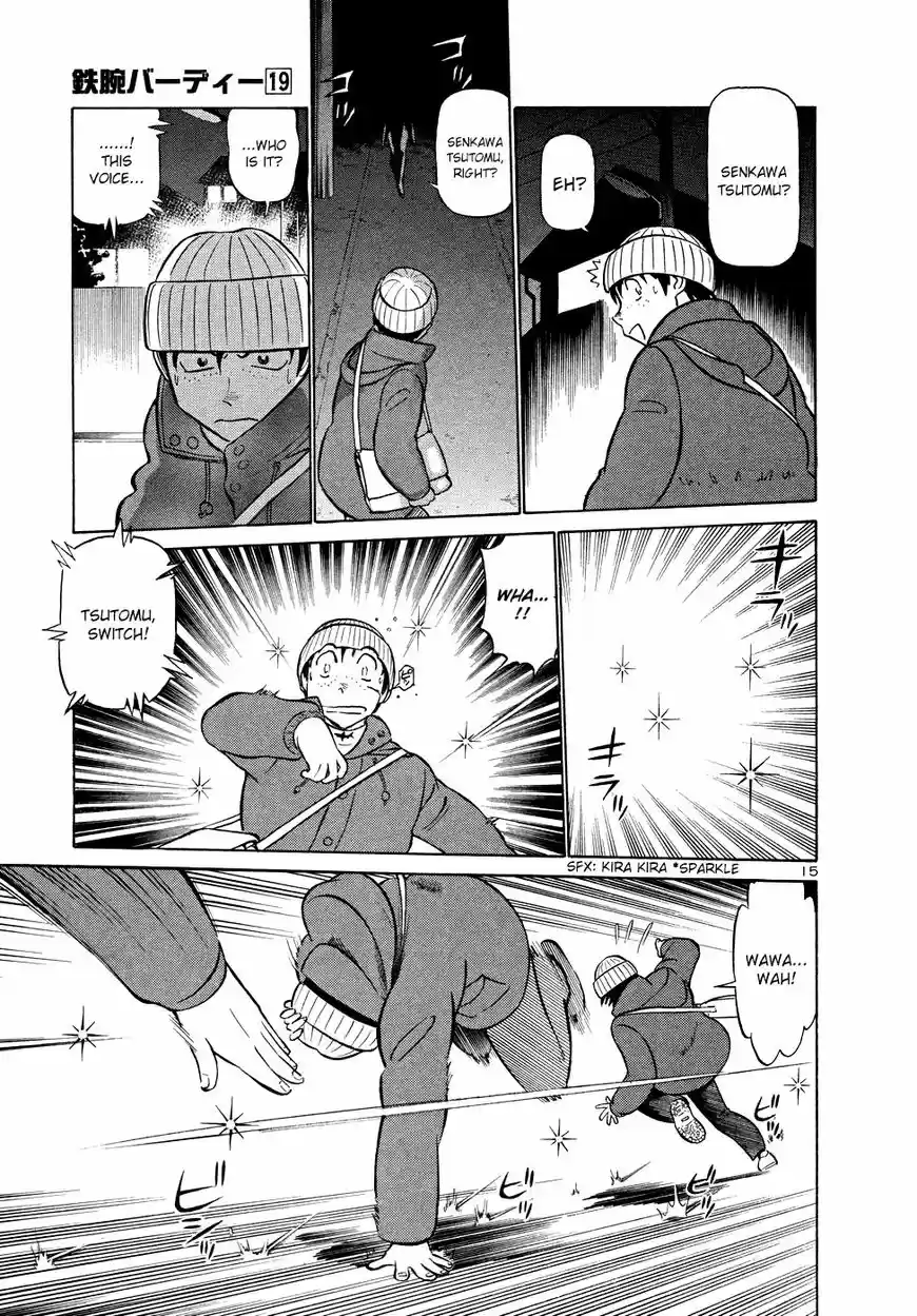 Birdy the Mighty II vol.17 ch.198