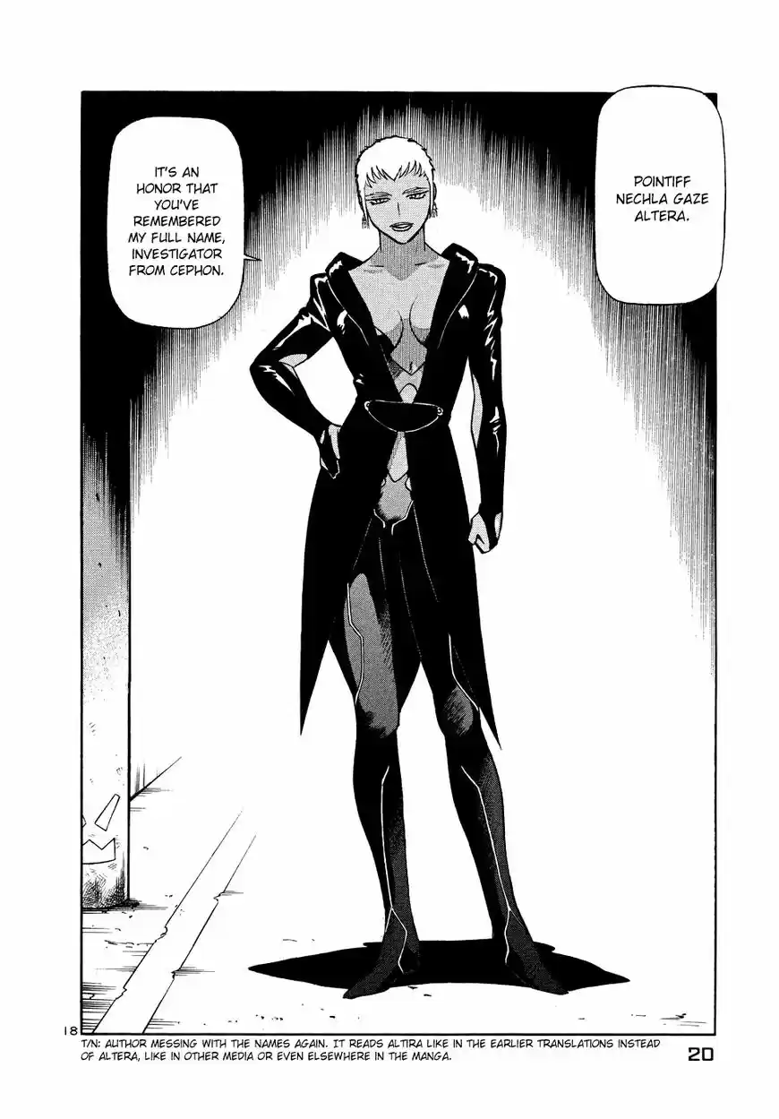 Birdy the Mighty II vol.17 ch.198