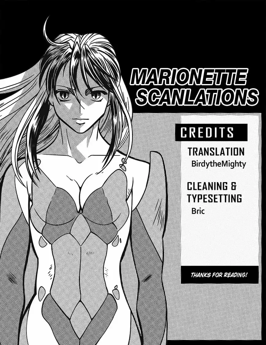 Birdy the Mighty II vol.17 ch.198