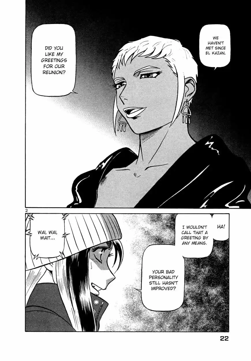 Birdy the Mighty II vol.17 ch.199