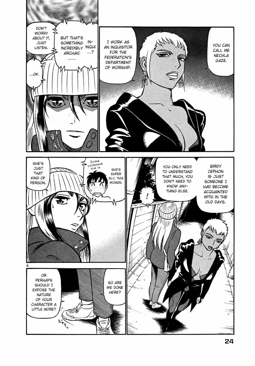 Birdy the Mighty II vol.17 ch.199