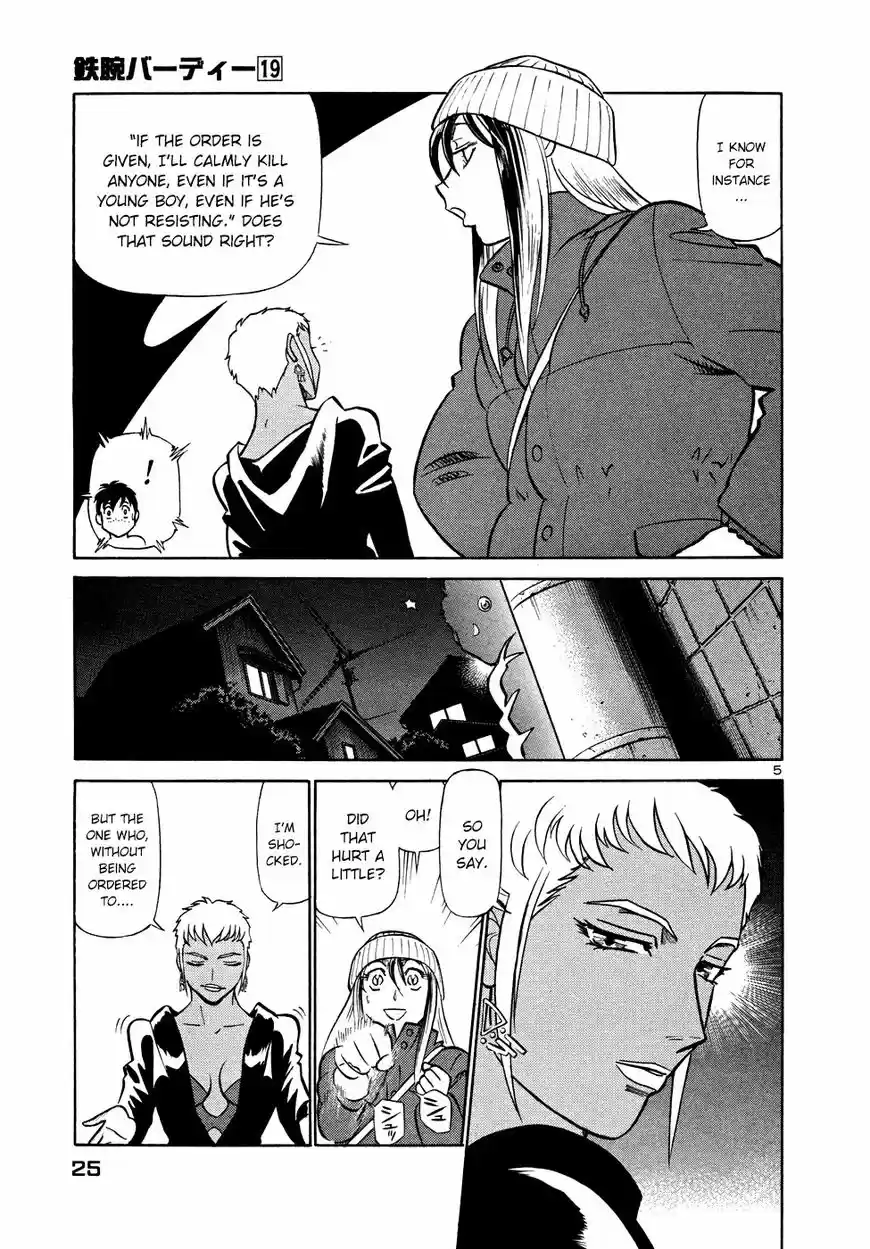 Birdy the Mighty II vol.17 ch.199