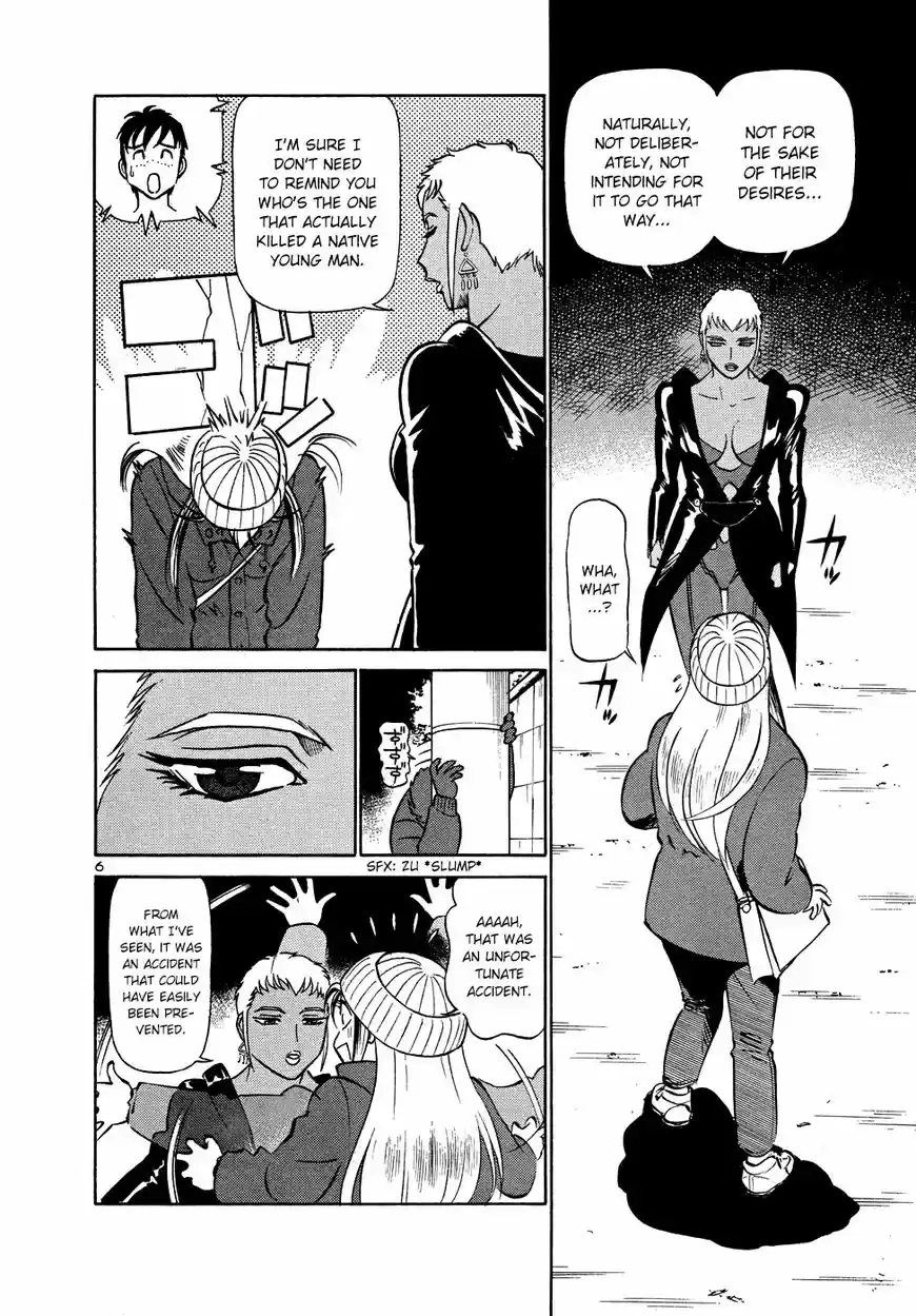 Birdy the Mighty II vol.17 ch.199