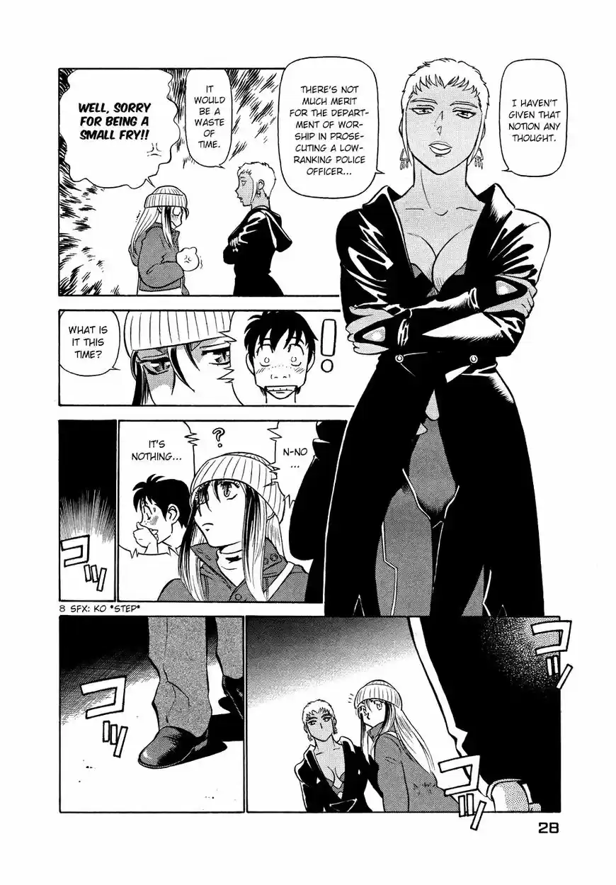 Birdy the Mighty II vol.17 ch.199