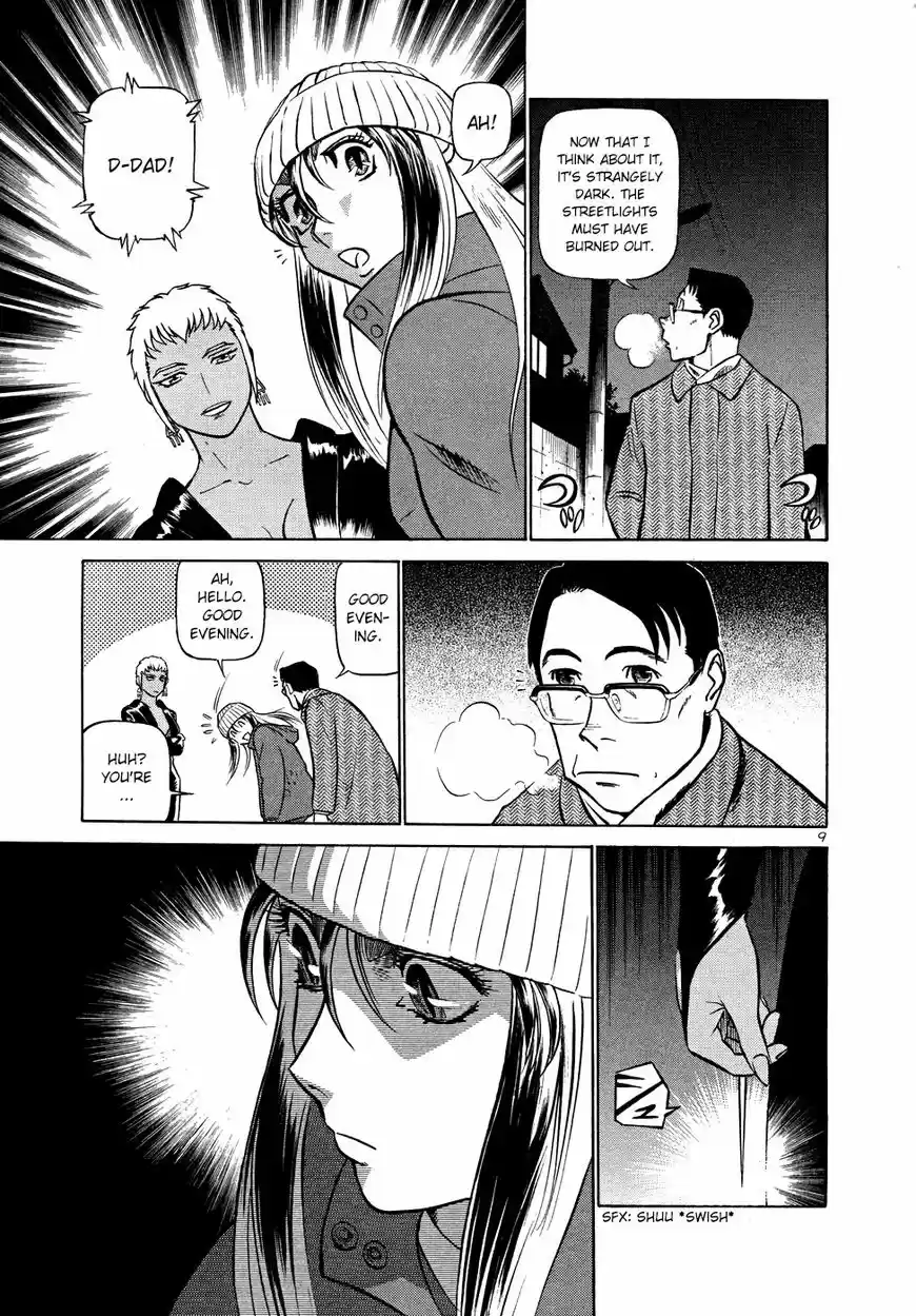 Birdy the Mighty II vol.17 ch.199