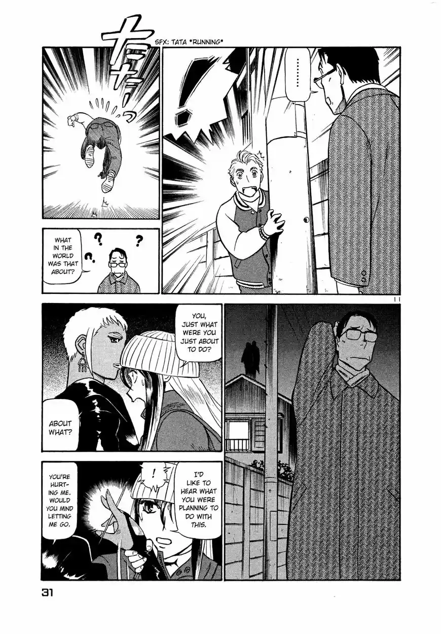 Birdy the Mighty II vol.17 ch.199