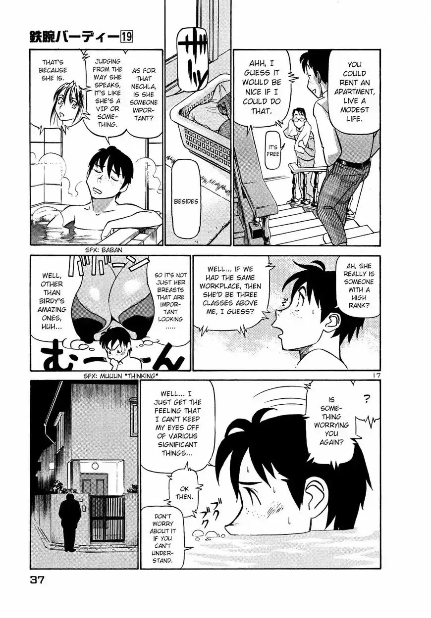 Birdy the Mighty II vol.17 ch.199