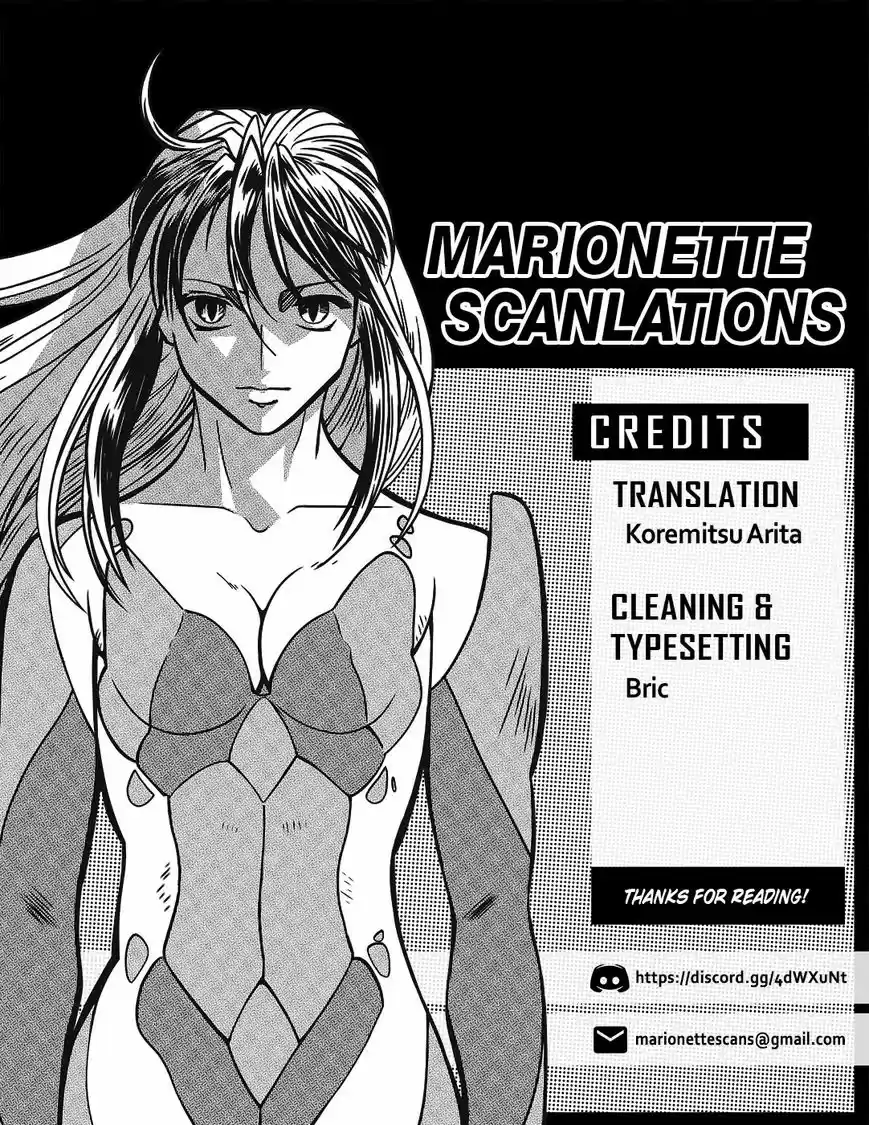 Birdy the Mighty II vol.17 ch.199