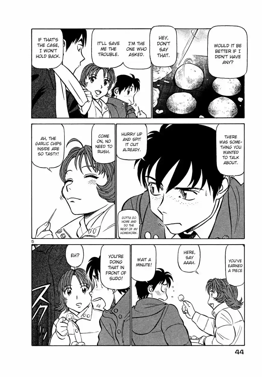 Birdy the Mighty II vol.17 ch.200