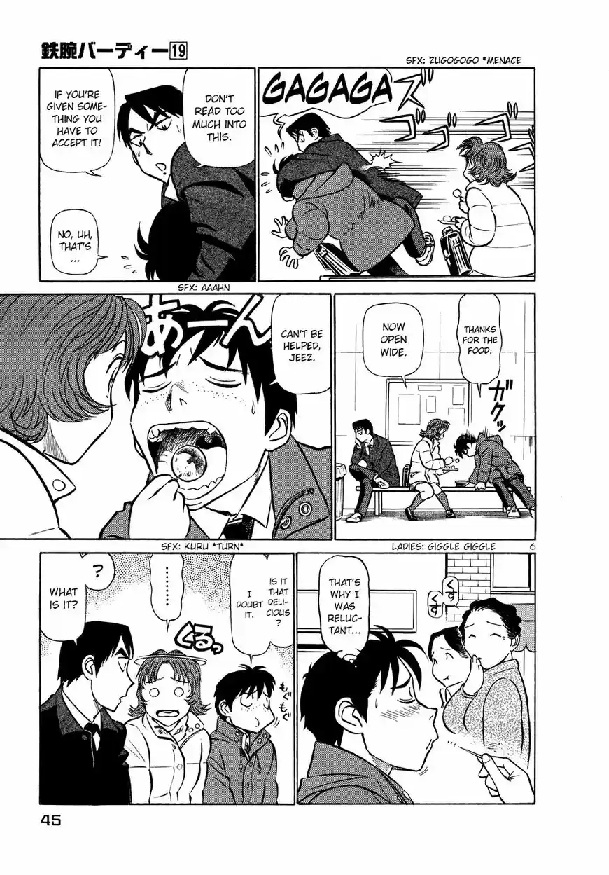 Birdy the Mighty II vol.17 ch.200