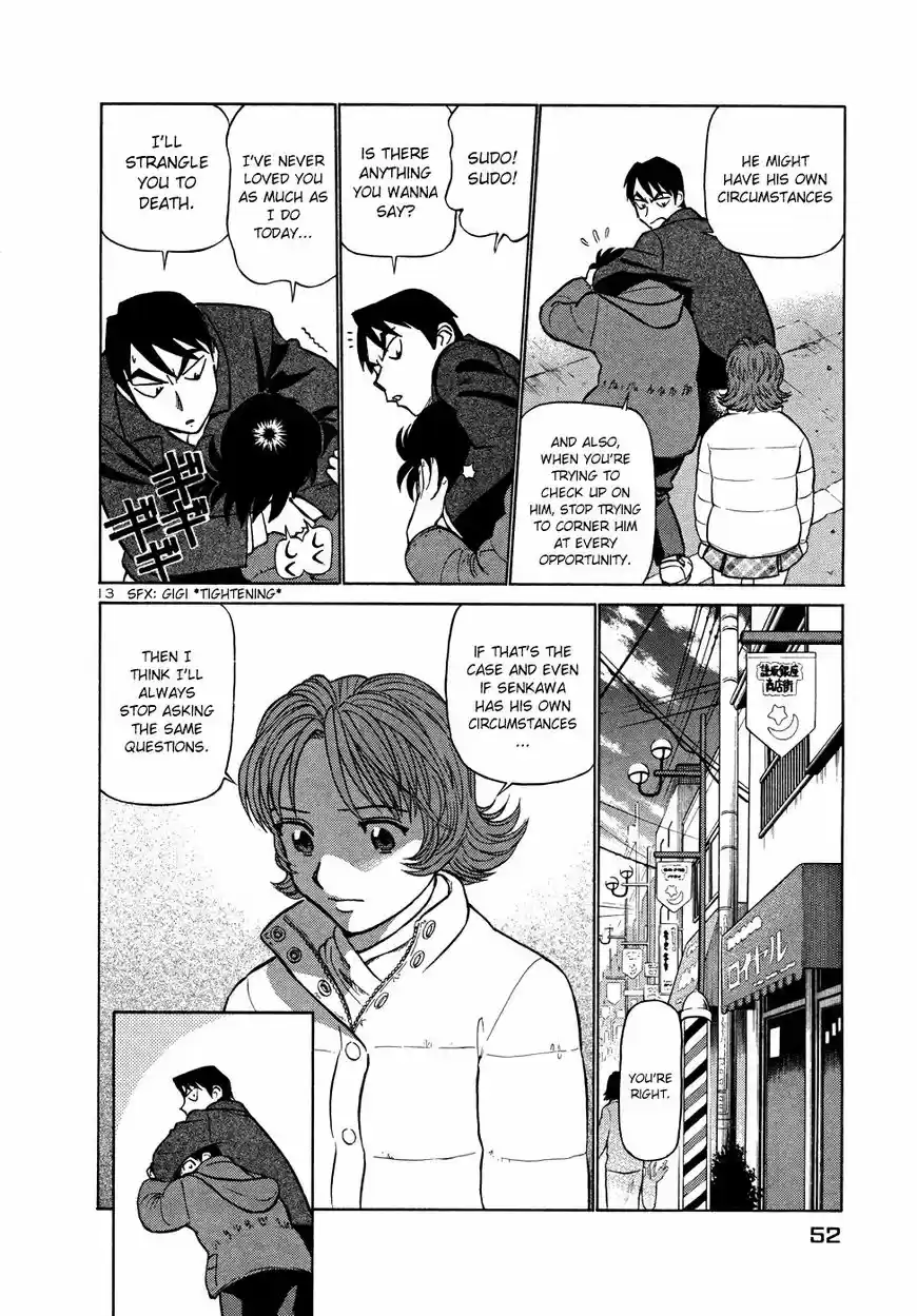 Birdy the Mighty II vol.17 ch.200