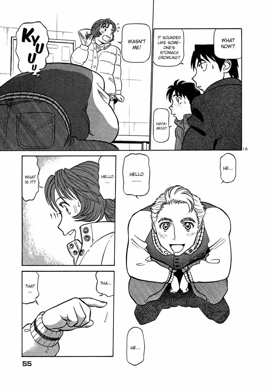 Birdy the Mighty II vol.17 ch.200