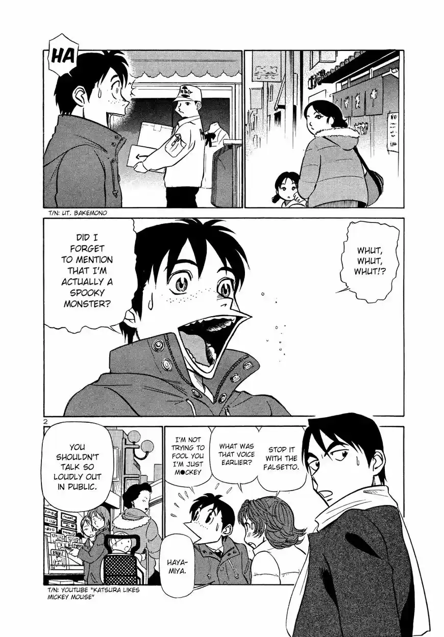 Birdy the Mighty II vol.17 ch.201