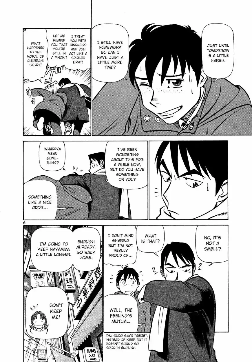 Birdy the Mighty II vol.17 ch.201