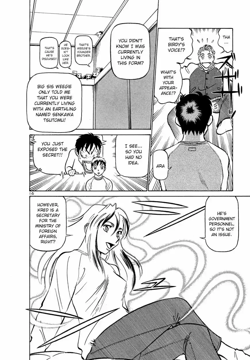 Birdy the Mighty II vol.17 ch.201