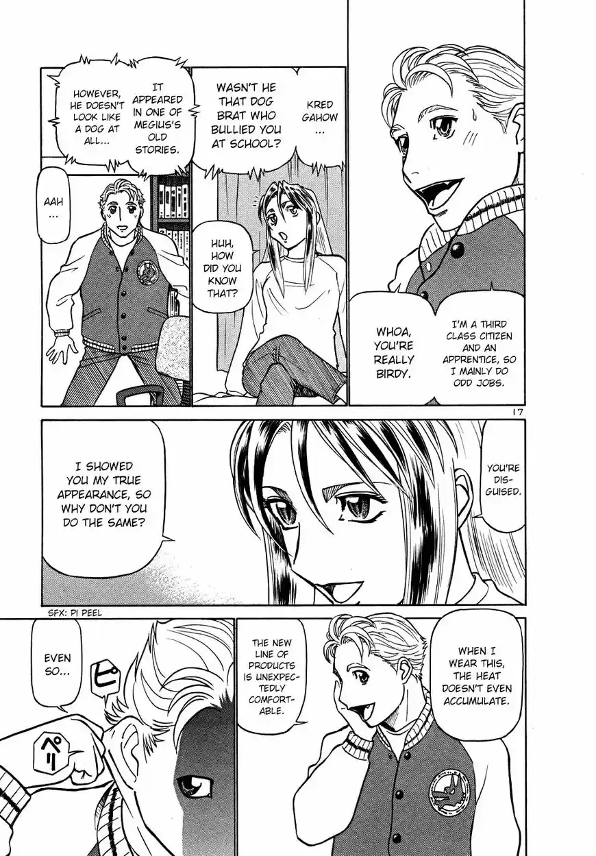 Birdy the Mighty II vol.17 ch.201