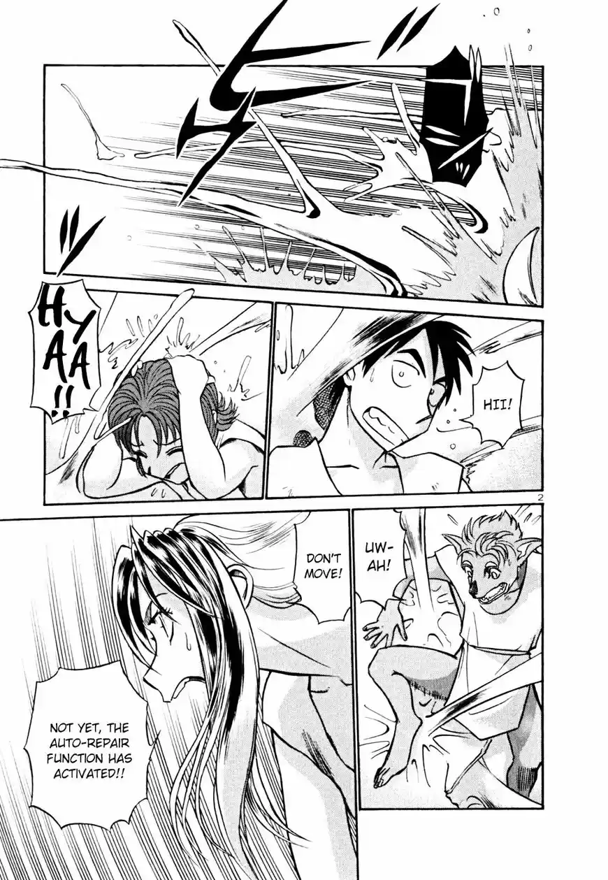 Birdy the Mighty II vol.17 ch.211