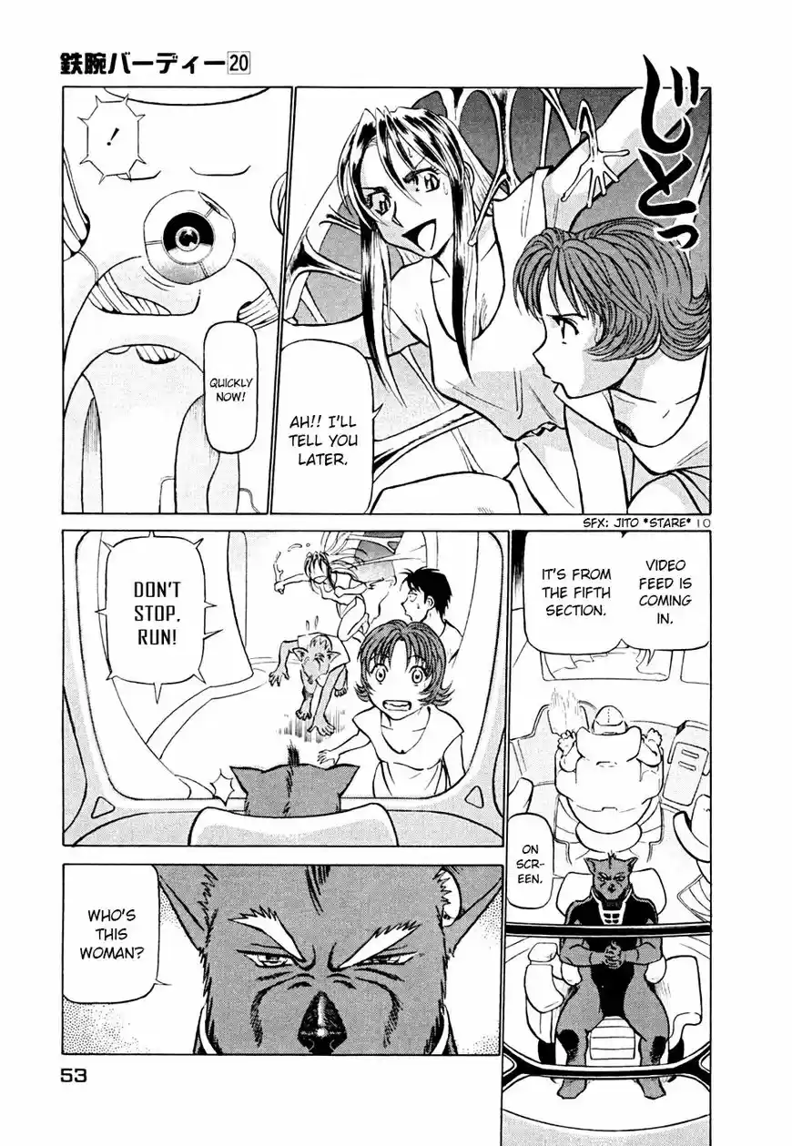 Birdy the Mighty II vol.17 ch.211