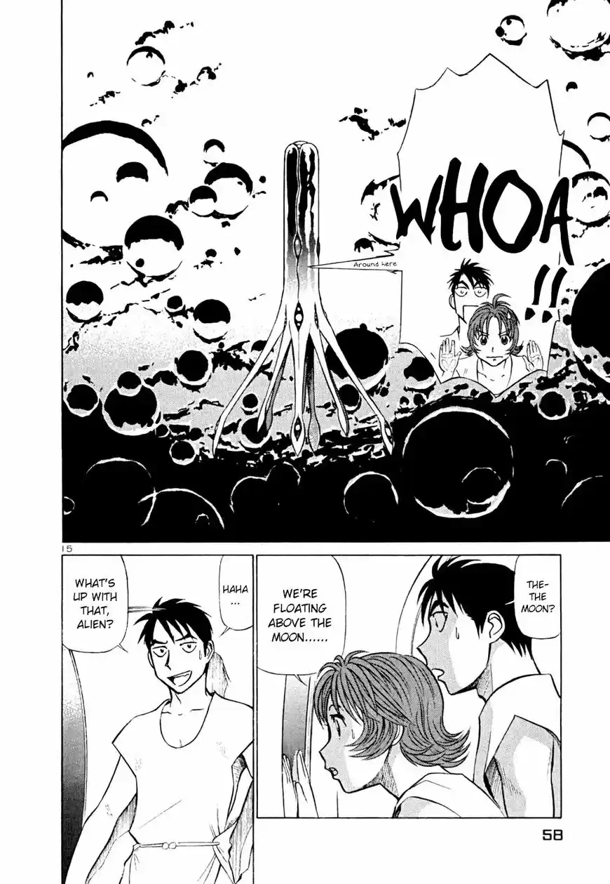 Birdy the Mighty II vol.17 ch.211