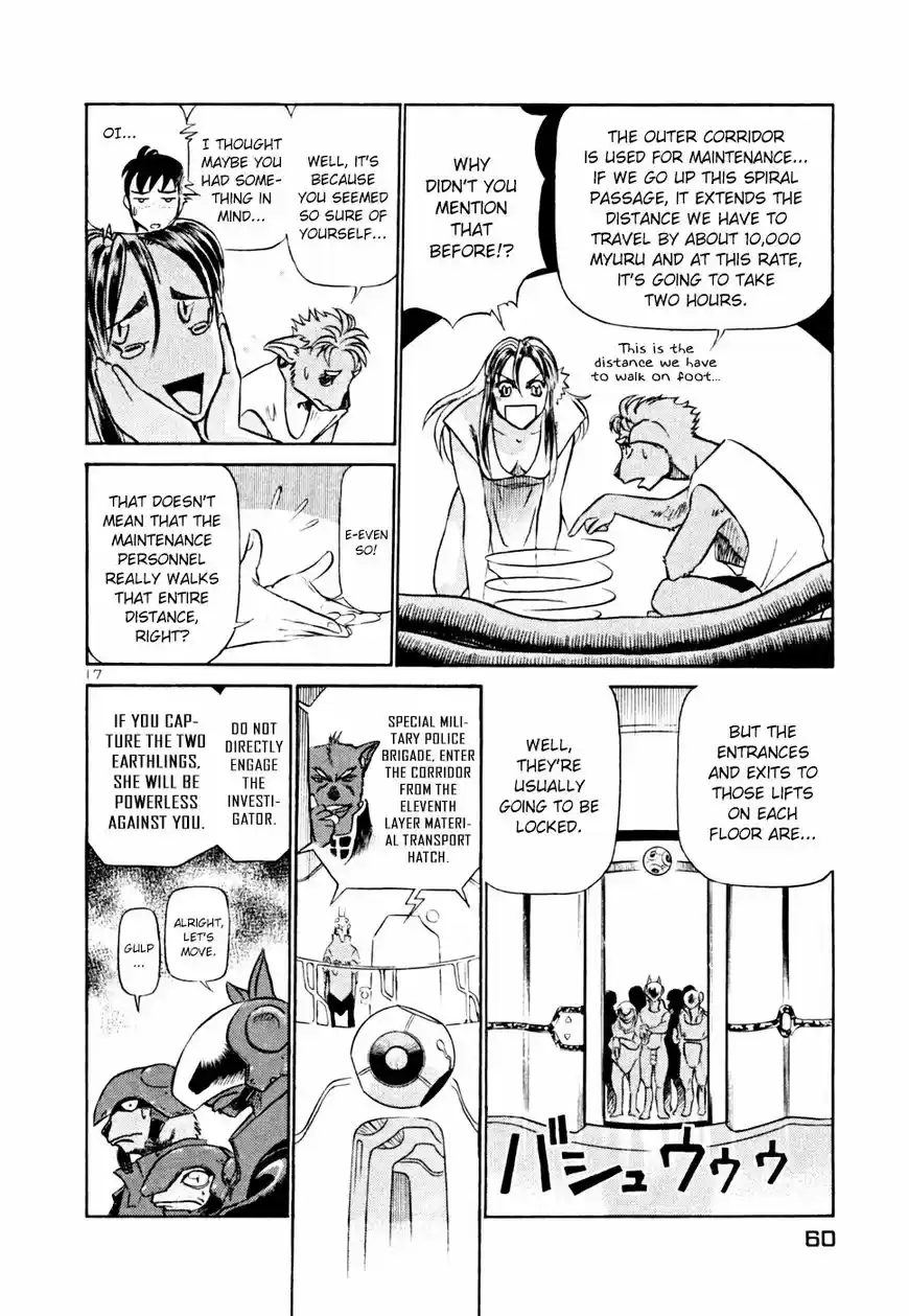 Birdy the Mighty II vol.17 ch.211