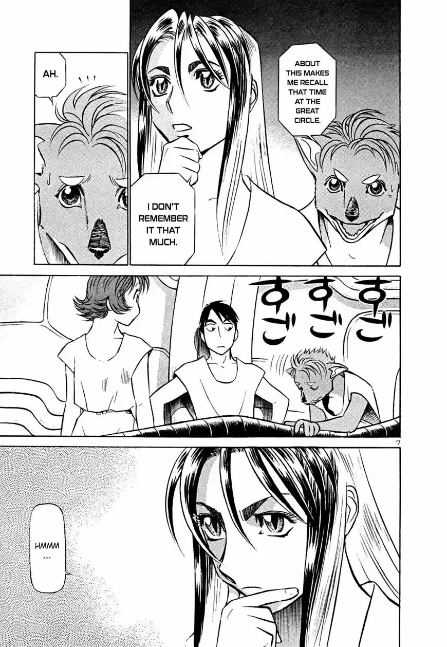 Birdy the Mighty II vol.17 ch.212