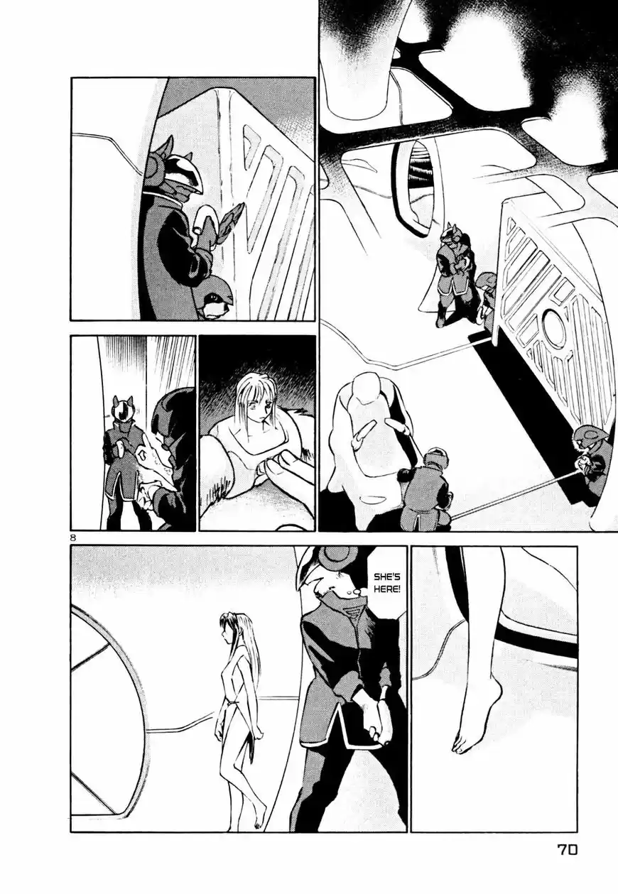 Birdy the Mighty II vol.17 ch.212