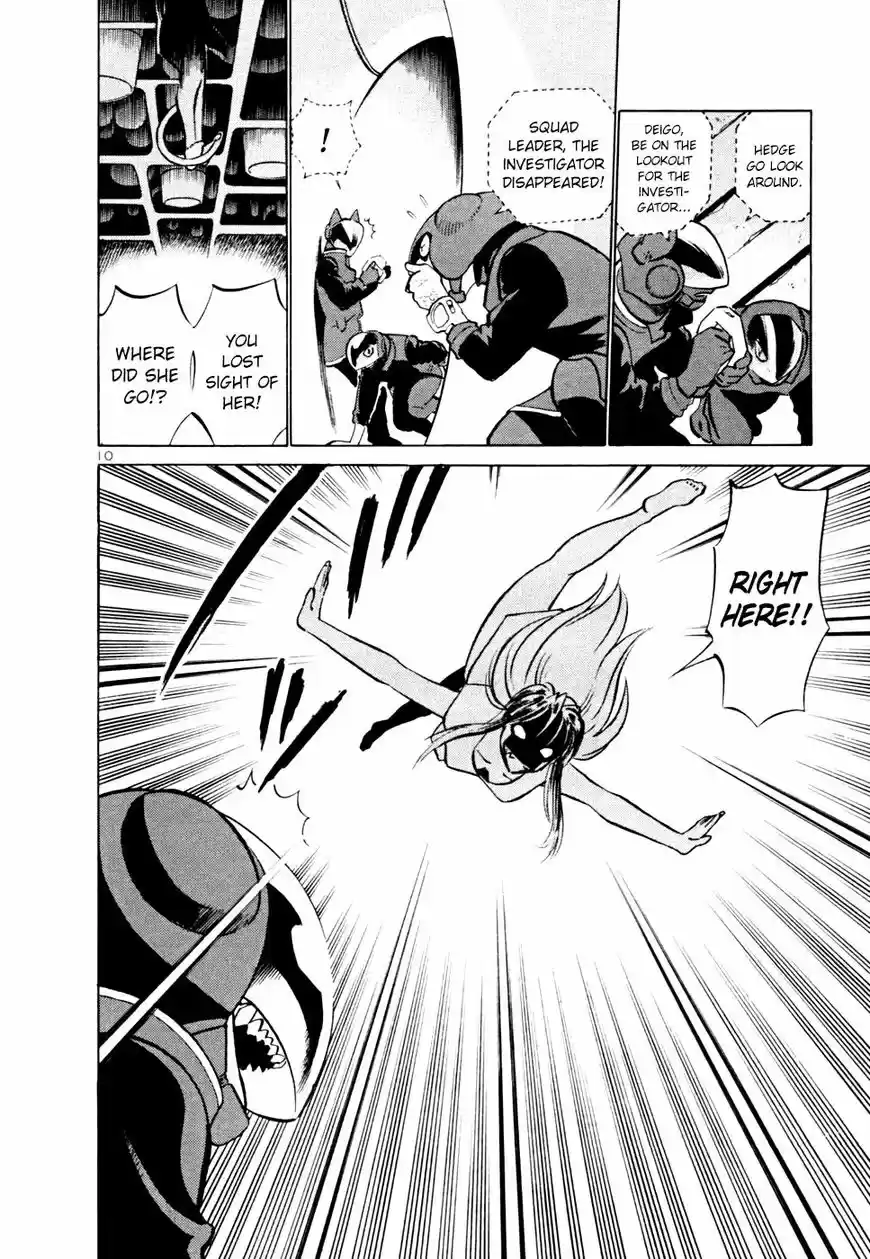 Birdy the Mighty II vol.17 ch.212